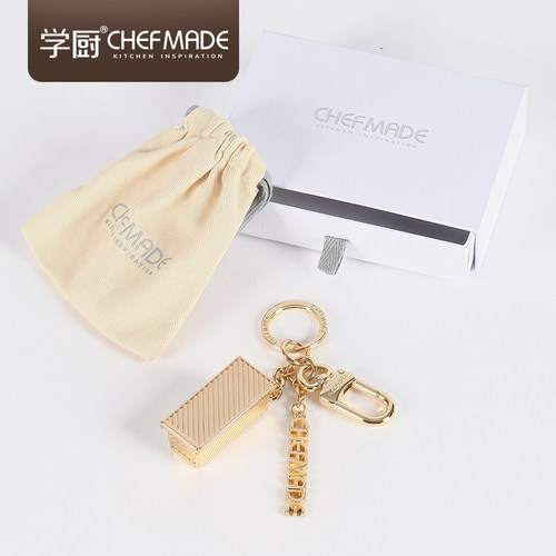 学厨Dream Box迷你吐司盒MINI 随身钥匙扣