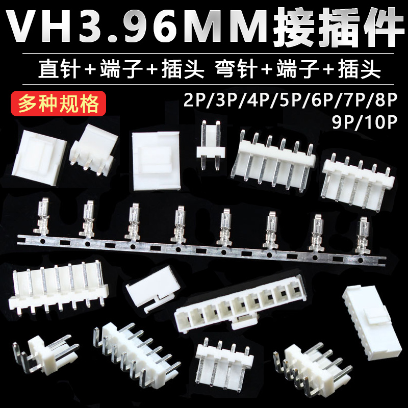 多规格可选 一件5套 包邮