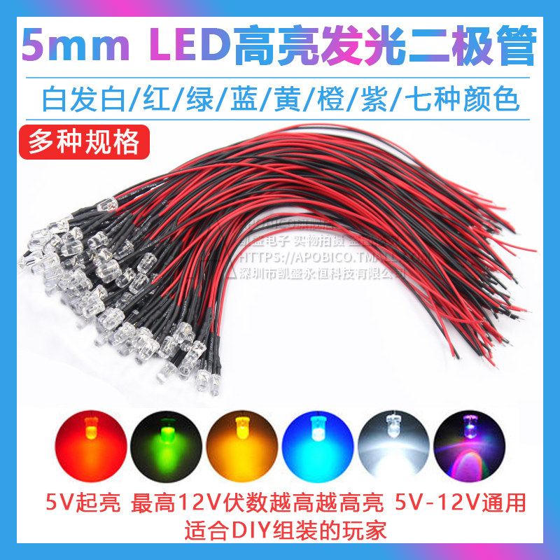 多种颜色分类可选  包邮