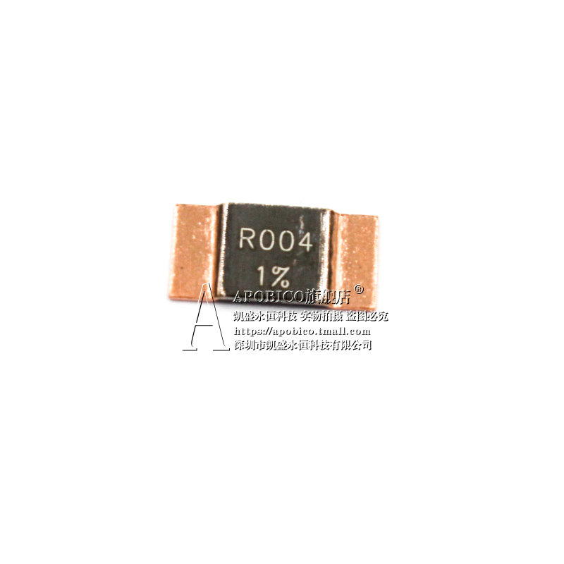 ¾«ÃÜ´ó¹¦ÂʲÉÑùµç×è ÃÌÍ·ÖÁ÷Æ÷ 3920 5W 0.004R R004 4ºÁÅ· 1%