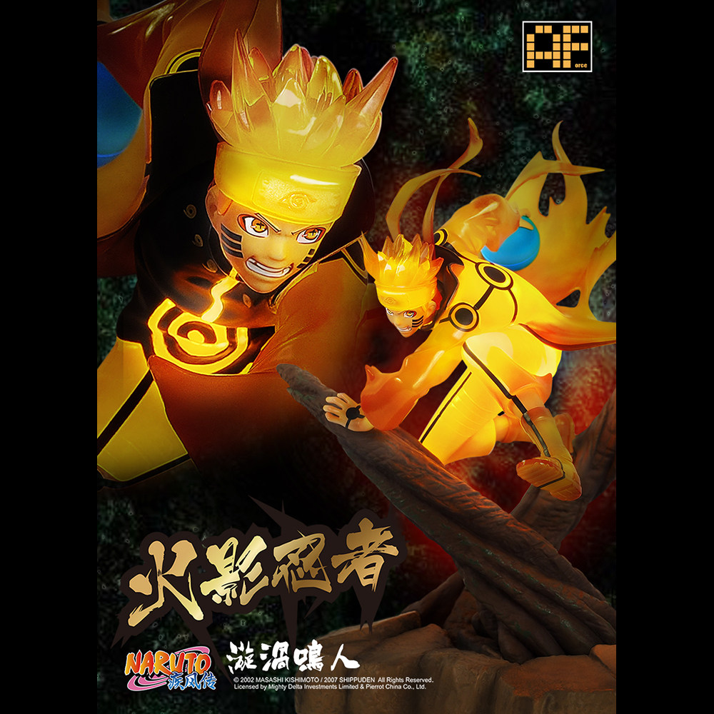 手办现货 火影忍者疾风传 漩涡鸣人 pvc涂装完成品 naruto在类目 模玩/动漫/周边/cos/桌游, 手办/扭蛋/人偶/BJD/兵人, 其它手办中 - 来自Buy2taobao.com提供专业的淘宝代购服务