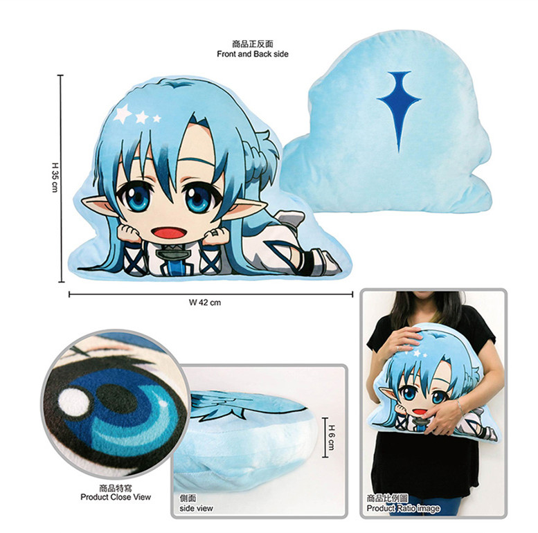 Coussin Manga MUSE    - Ref 2694127 Image 1