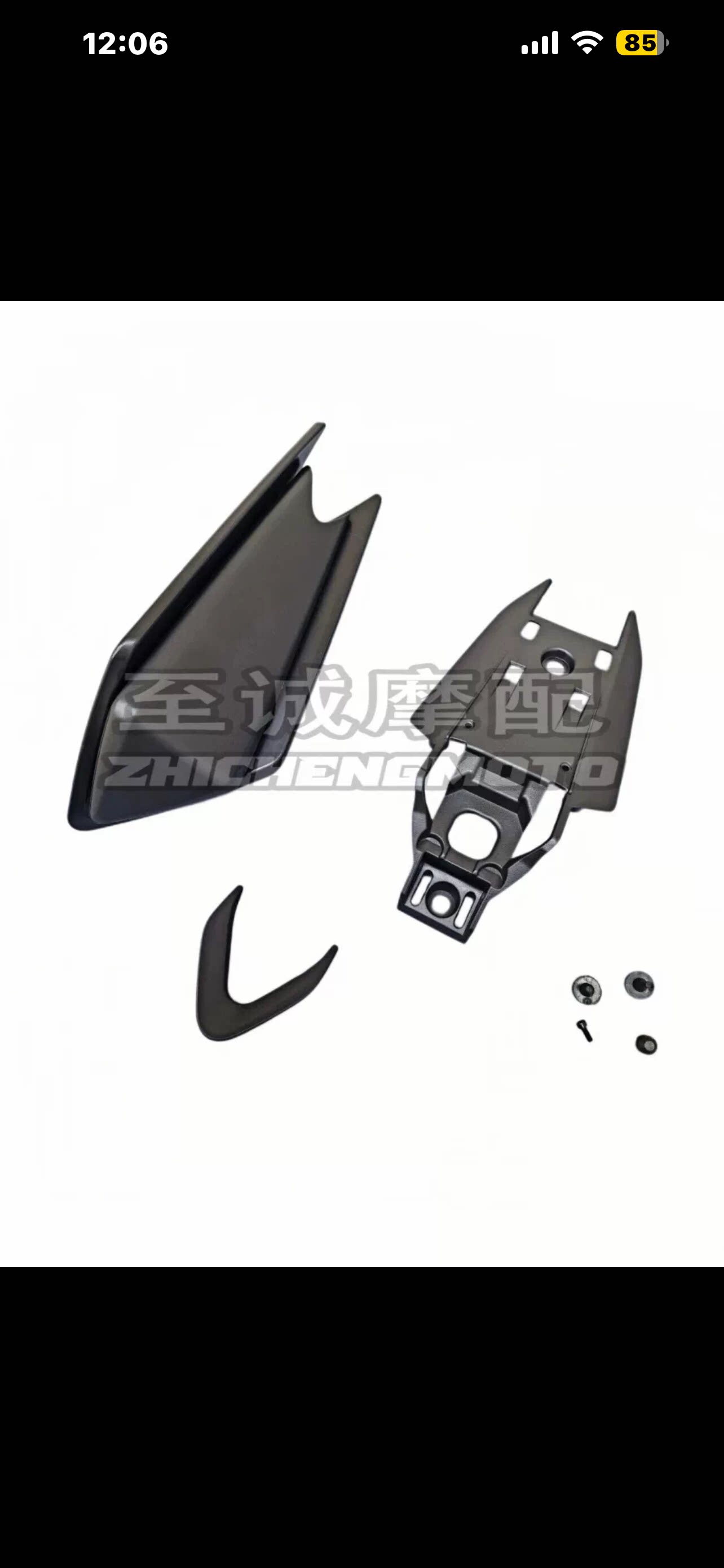 适用阿普利亚RS660后驼峰 单人盖 后盖单人座 rsv4后盖 2021-2024