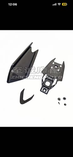 适用阿普利亚RS660后驼峰 单人盖 后盖单人座 rsv4后盖 2021-2024