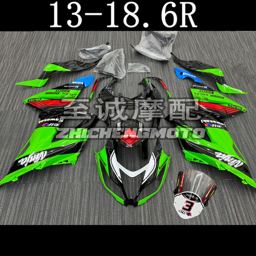 适用于川崎 ZX-6R 636 2013 14 15  17 18年全车外壳 车壳 整流罩