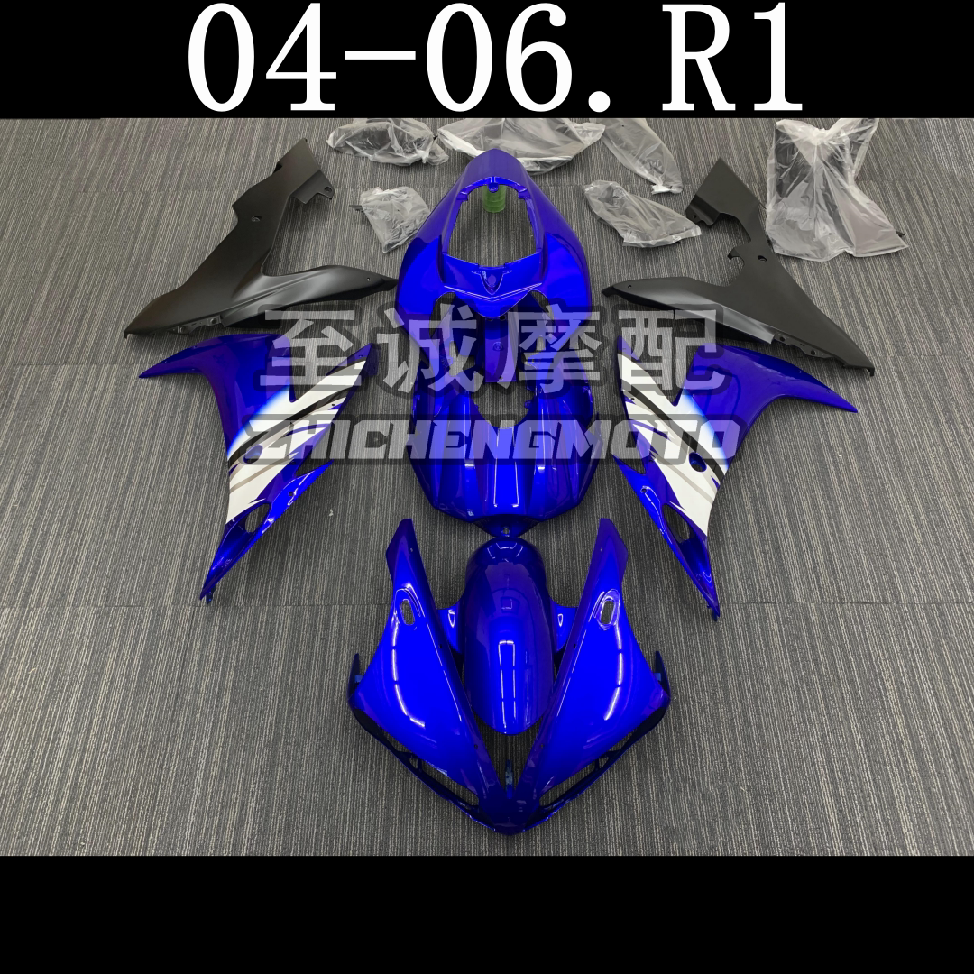 适用雅马哈YZF1000 R1 2004-2005-2006年 全车外壳 车板
