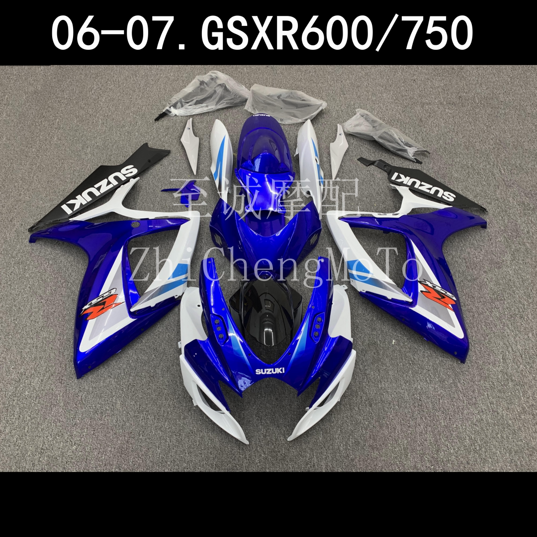 适用于铃木600 750 06-07年 k6 k7 小r 中r全车壳 车板 塑料外壳