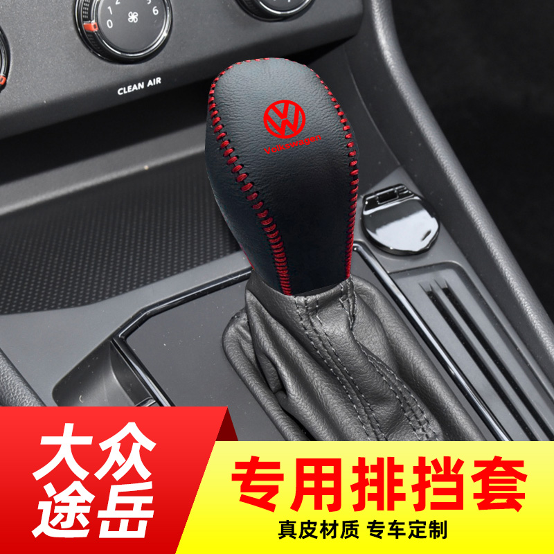 手缝工艺，头层牛皮材质，耐磨透气