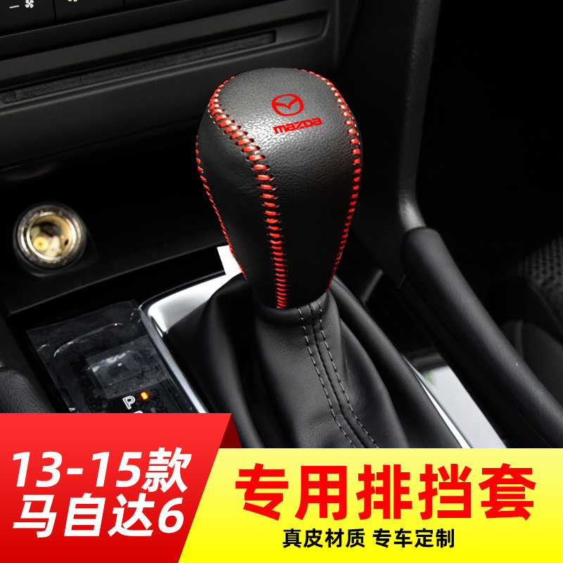 舒适手感，防滑透气，保护原车