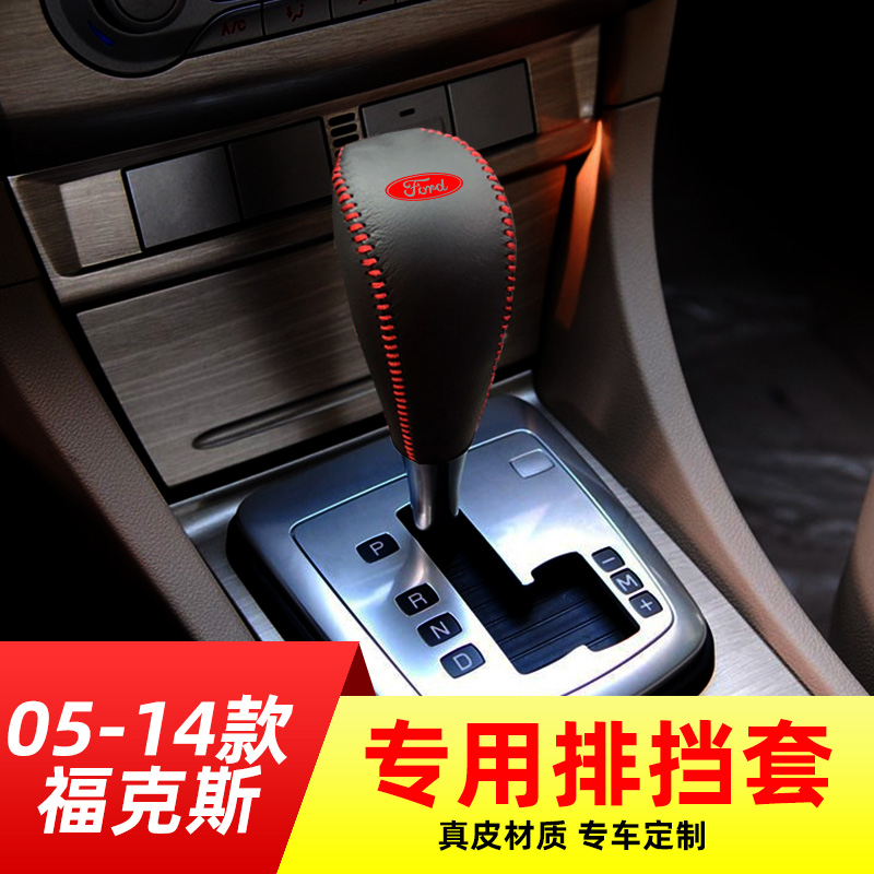 原车打版，防滑透气，舒适耐磨