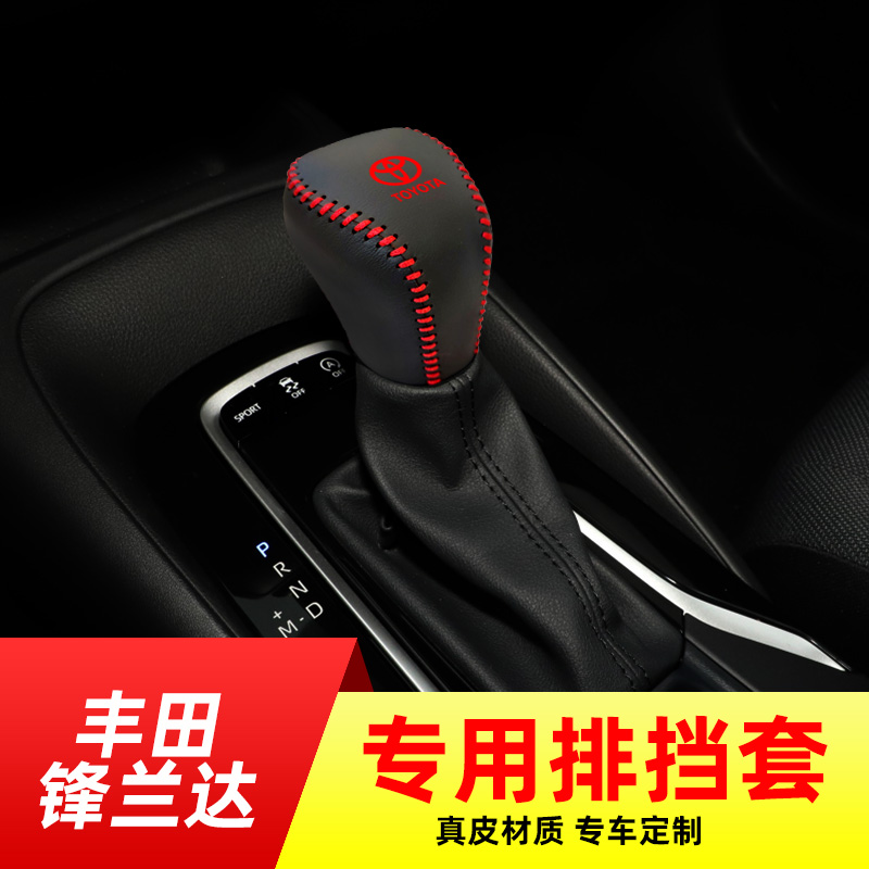 原车打版，舒适耐磨，手感舒适