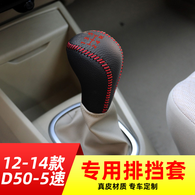 防滑透气，舒适耐磨