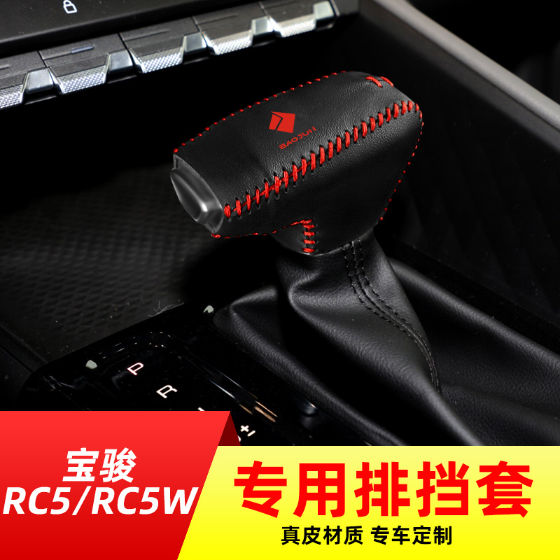 手缝工艺，手感舒适