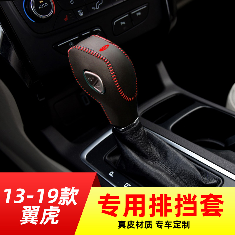 手缝真皮，防滑透气，舒适耐磨