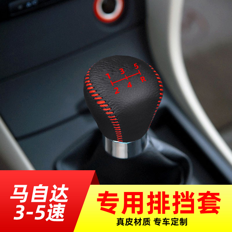 手工缝制，防滑耐磨