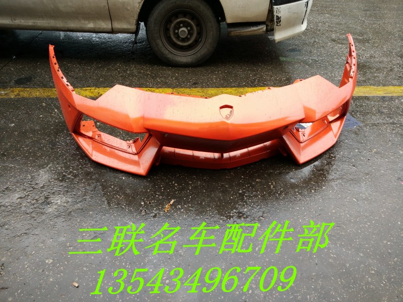 兰博基尼小牛大牛前后杠大灯机盖