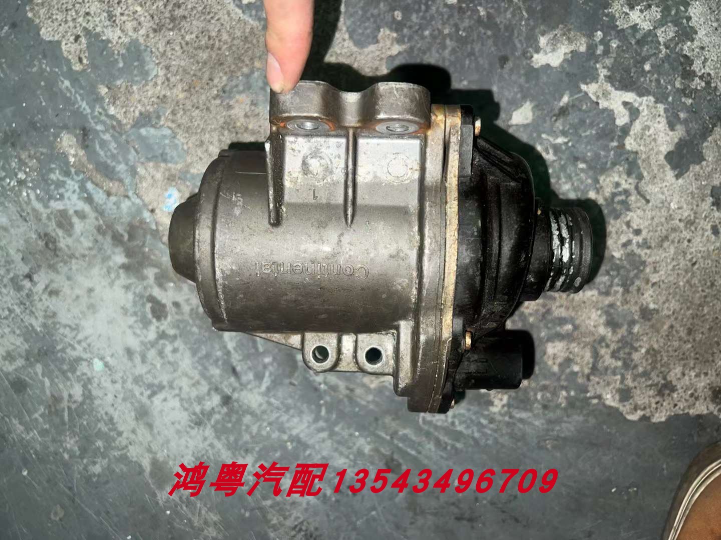 7系F02G12N52N54电子水泵