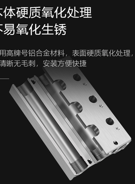 电磁阀底座4V210-08连接汇流板200M系列2F3F4F5F6F7F8F9F10F位联