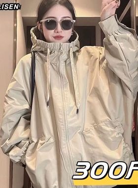 欧货大码胖mm网红衣外套女潮2024春装新款设计外穿连帽冲锋衣女