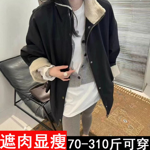 300斤大码加绒女外套秋冬款中厚宽松显瘦中长款风衣式派克服上衣