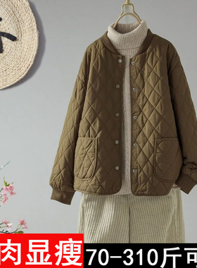 可机洗300斤胖mm大码棉服妈妈装叠穿百搭女外套秋冬款轻薄小棉袄