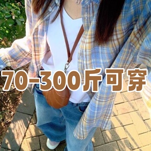 大码胖mm夏天薄外套休闲长袖格子衬衫外搭宽松衬衣防晒衣女外穿潮