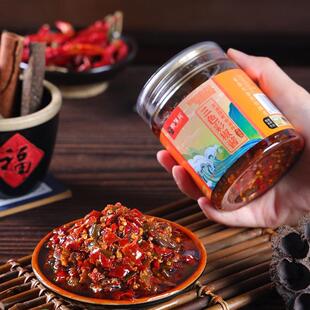 特辣兵三色彩椒酱280g辣椒酱下饭菜即食拌饭开胃菜