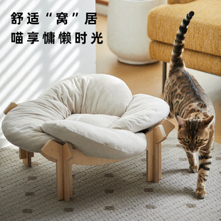 宠物窝木质猫窝可水洗原木风沙发垫子离地防潮小型犬猫咪狗窝大号