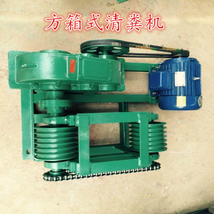 高性能方箱清粪机 一拖二 一拖三清粪机 亚麻绳 粪板 方箱清粪机,畜牧/养殖物资,畜牧/养殖器械,淘宝优惠券,粉丝福利购,淘宝优惠卷