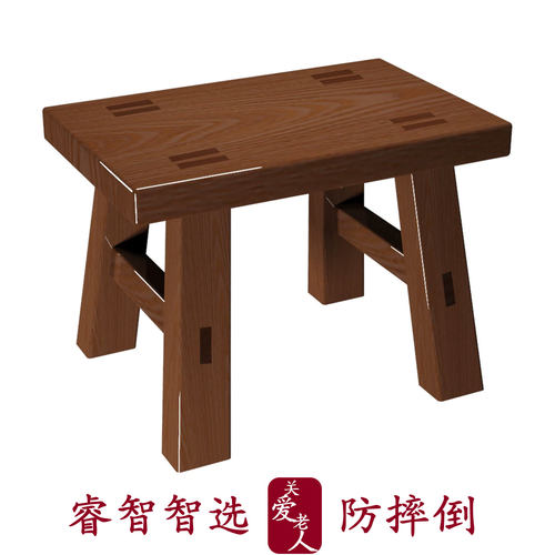 客厅小凳子家用矮凳实木小板凳子