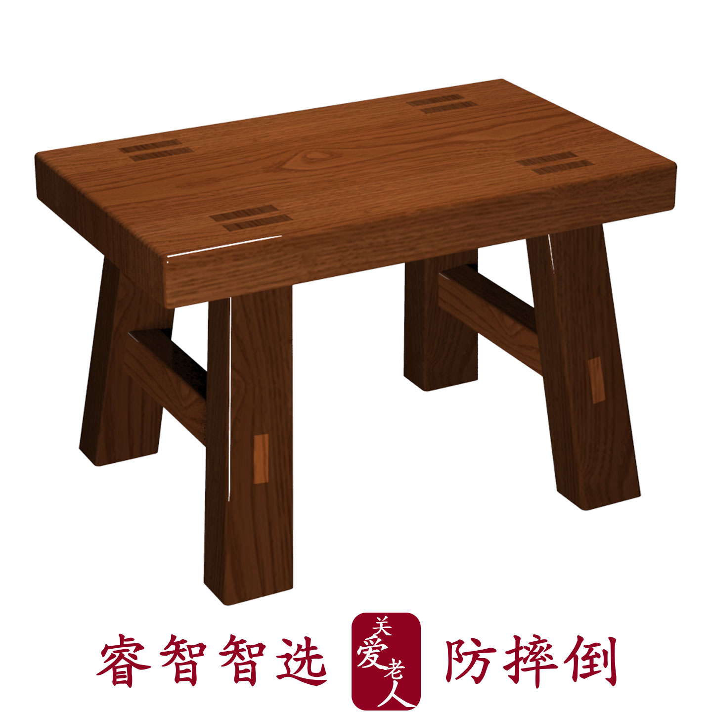 实木小板凳小矮凳圆凳方凳家用凳