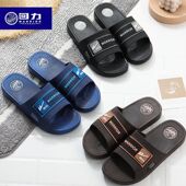 回力拖鞋 男加厚耐磨防臭一字拖鞋 沙滩鞋 2023新款 浴室防滑凉拖鞋 男