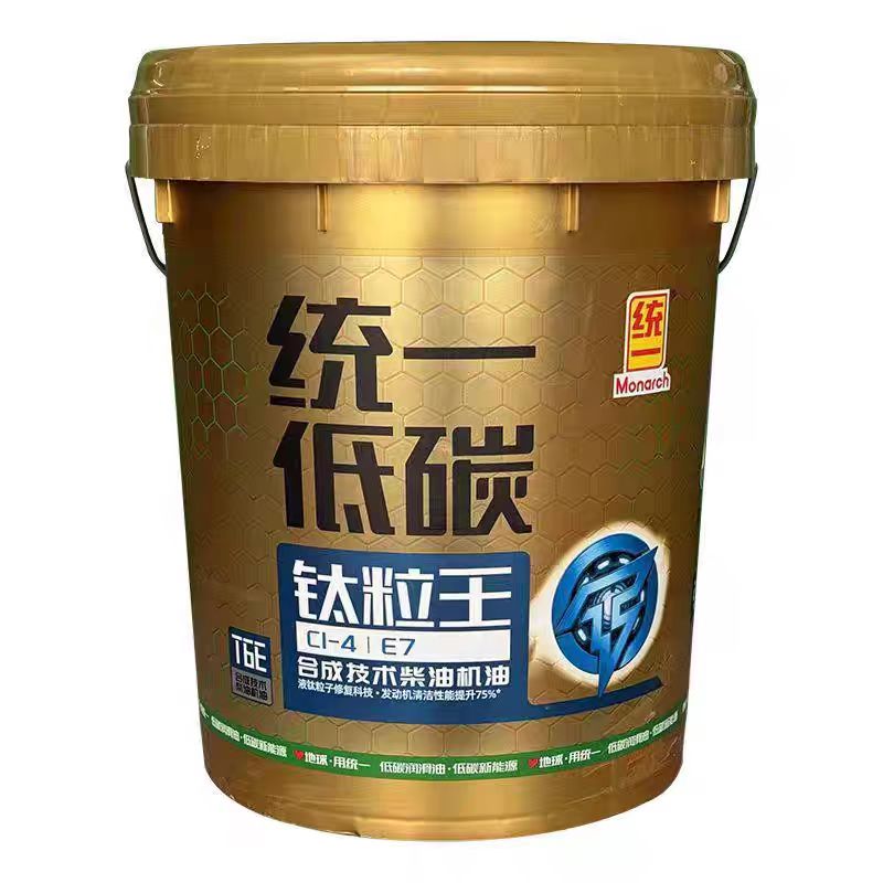 钛粒王CI-4合成技术柴机油18L