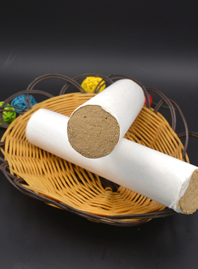 康纪新品药艾条4cm粗长艾条精品 艾柱艾绒艾叶 养生馆悬灸艾条