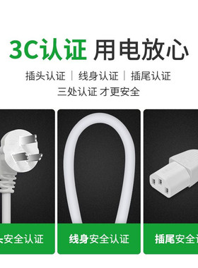 适用苏泊尔DH04FD810电热饭盒可插电保温盒白色三3脚插头充电源线