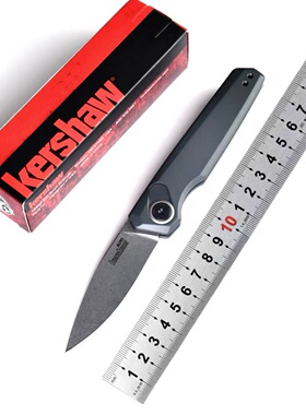 Kershaw新款卡秀7551折叠迷你便携EDC小刀野营钓鱼多功能水果刀具