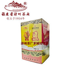 漳州茶厂霞漳牌黄旦黄金桂乌龙茶茶叶2026新茶奶茶原料可冷泡125g