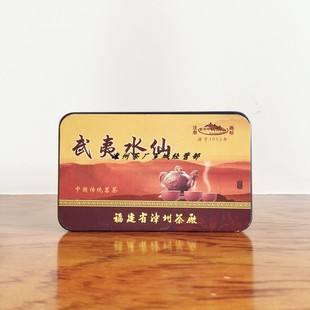 茶叶一级武夷水仙72g 古早味闽北乌龙茶 自营 铁盒装 漳州茶厂