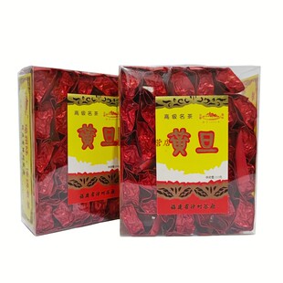 漳州茶厂霞漳牌黄旦黄金桂乌龙茶茶叶2025新茶可冷泡茶500g小包装