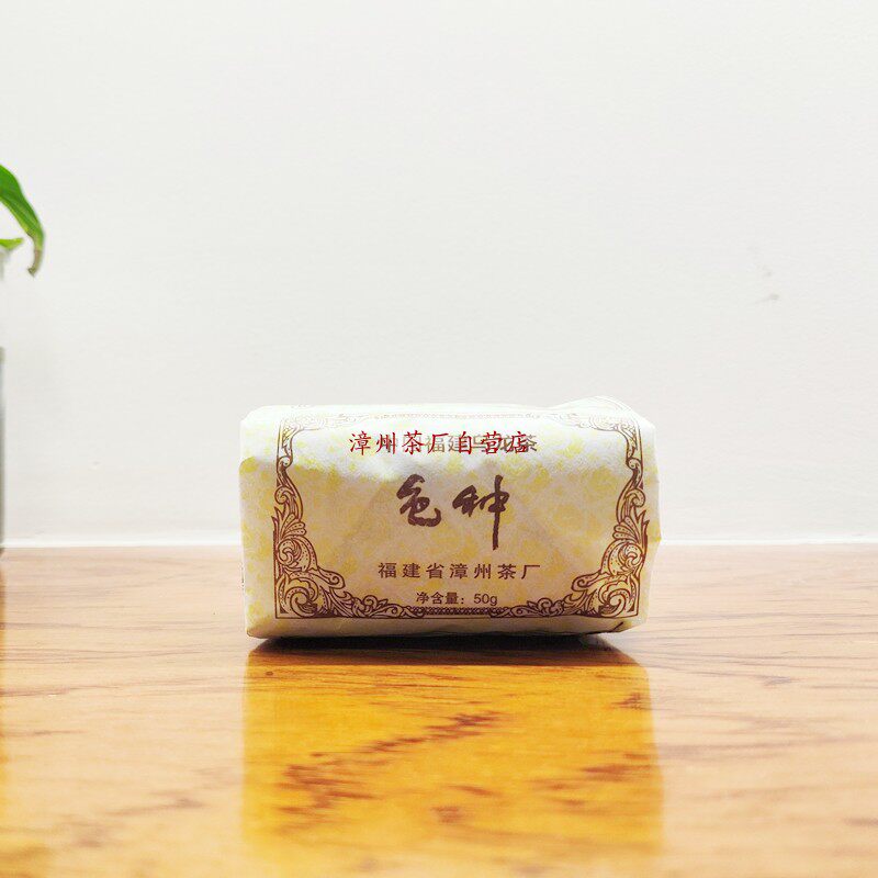福建非遗国企出品老漳州茶厂霞漳牌色种乌龙茶茶叶传统纸包装 50g