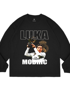 Luka Modric莫德里奇圆领长袖重磅水洗复古宽松上衣足球印花纯棉