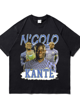 N Golo Kante坎特印花T恤足球人物宽松圆领短袖重磅复古上衣纯棉