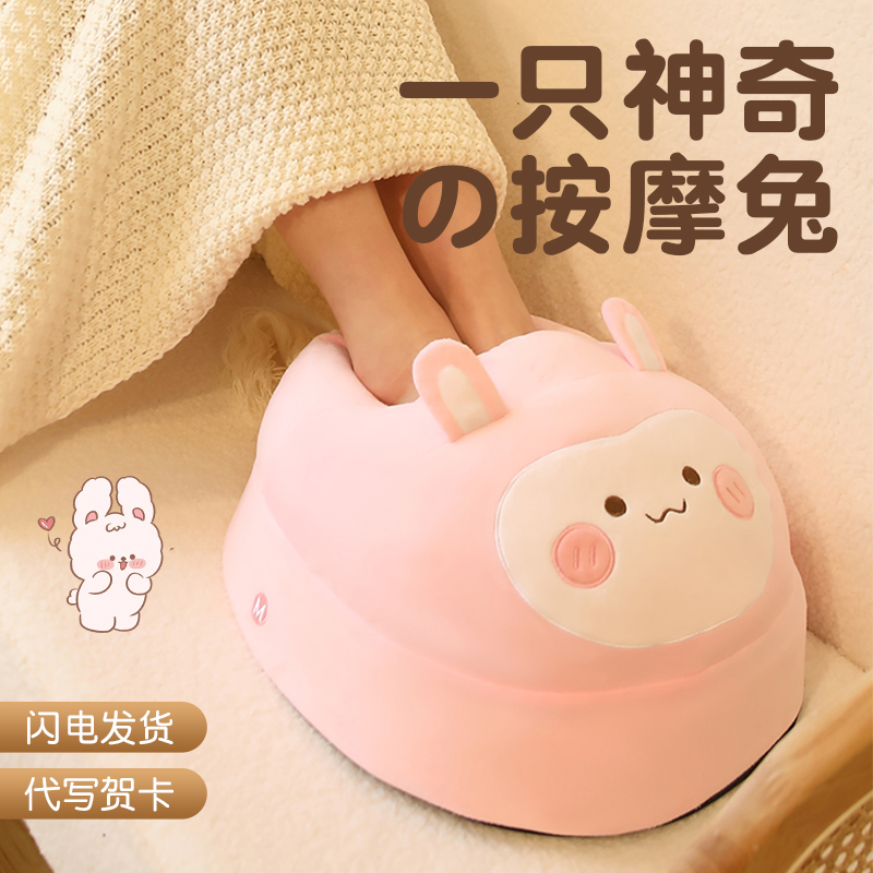 生日礼物女生送女友暖脚宝冬季