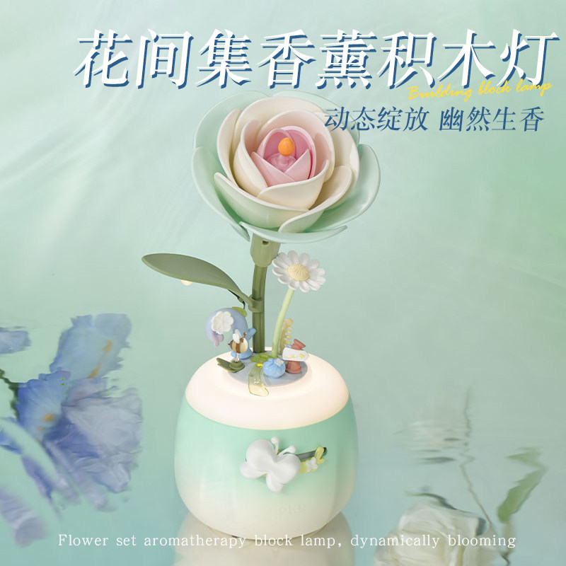 花间集积木山茶花香薰夜灯情人节