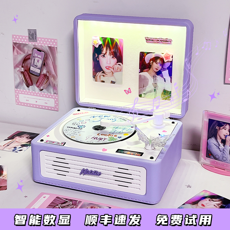 CD机唱片一体专辑播放器生日礼物女生音箱高音质蓝牙音响一点拾光