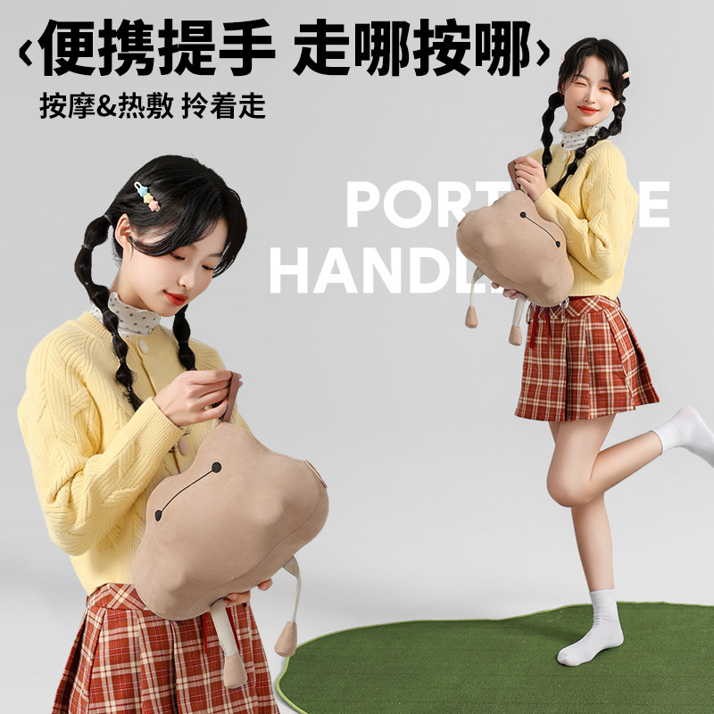云朵按摩靠枕生日礼物女生送闺蜜男女友老婆实用高级的七夕情人节