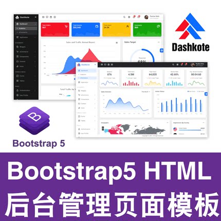 响应式Bootstrap5 HTML后台管理页面模板源代码CSS Dashkote