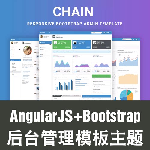 AngularJS+Bootstrap后台管理系统模板主题前端框架HTML源代码