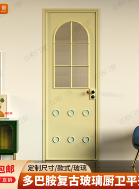 百格门窗法式奶油风玻璃门极简门铝合金格栅门室内厨房平开门定制