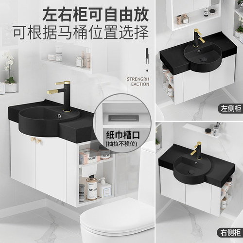侧开放格储物柜小户型挂墙式实木浴室柜黑色陶瓷洗手盆洗面盆挂盆